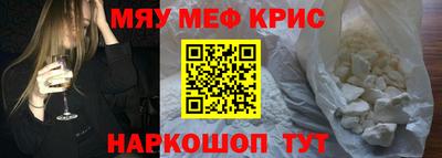 apvp Заволжье
