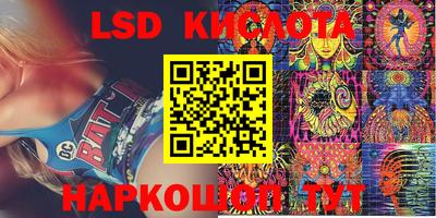 apvp Заволжье