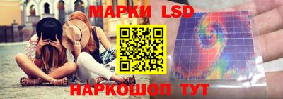 гашишное масло Заводоуковск