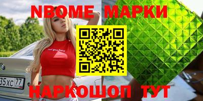 apvp Заволжье