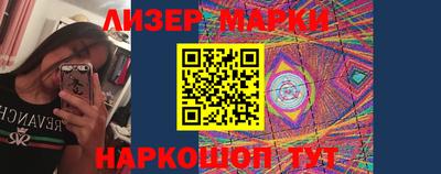 apvp Заволжье