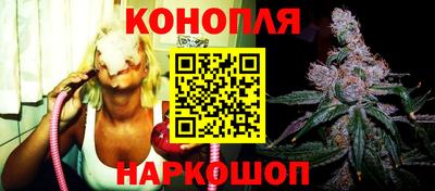 меф VHQ Жуковский