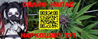 apvp Заволжье