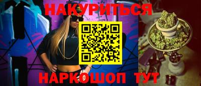 меф VHQ Жуковский