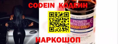 apvp Заволжье