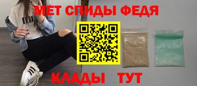 apvp Заволжье