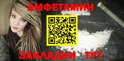 apvp Заволжье