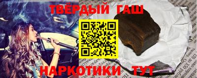 apvp Заволжье