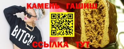 apvp Заволжье