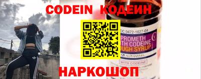 меф VHQ Жуковский