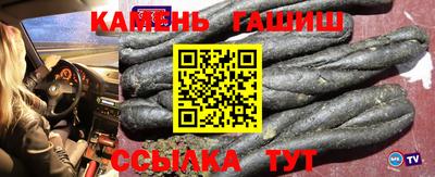 меф VHQ Жуковский