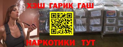 меф VHQ Жуковский