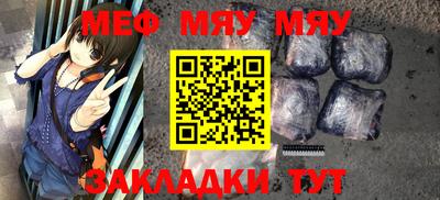 гашишное масло Заводоуковск