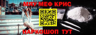 гашишное масло Заводоуковск