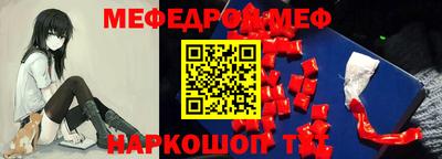 apvp Заволжье